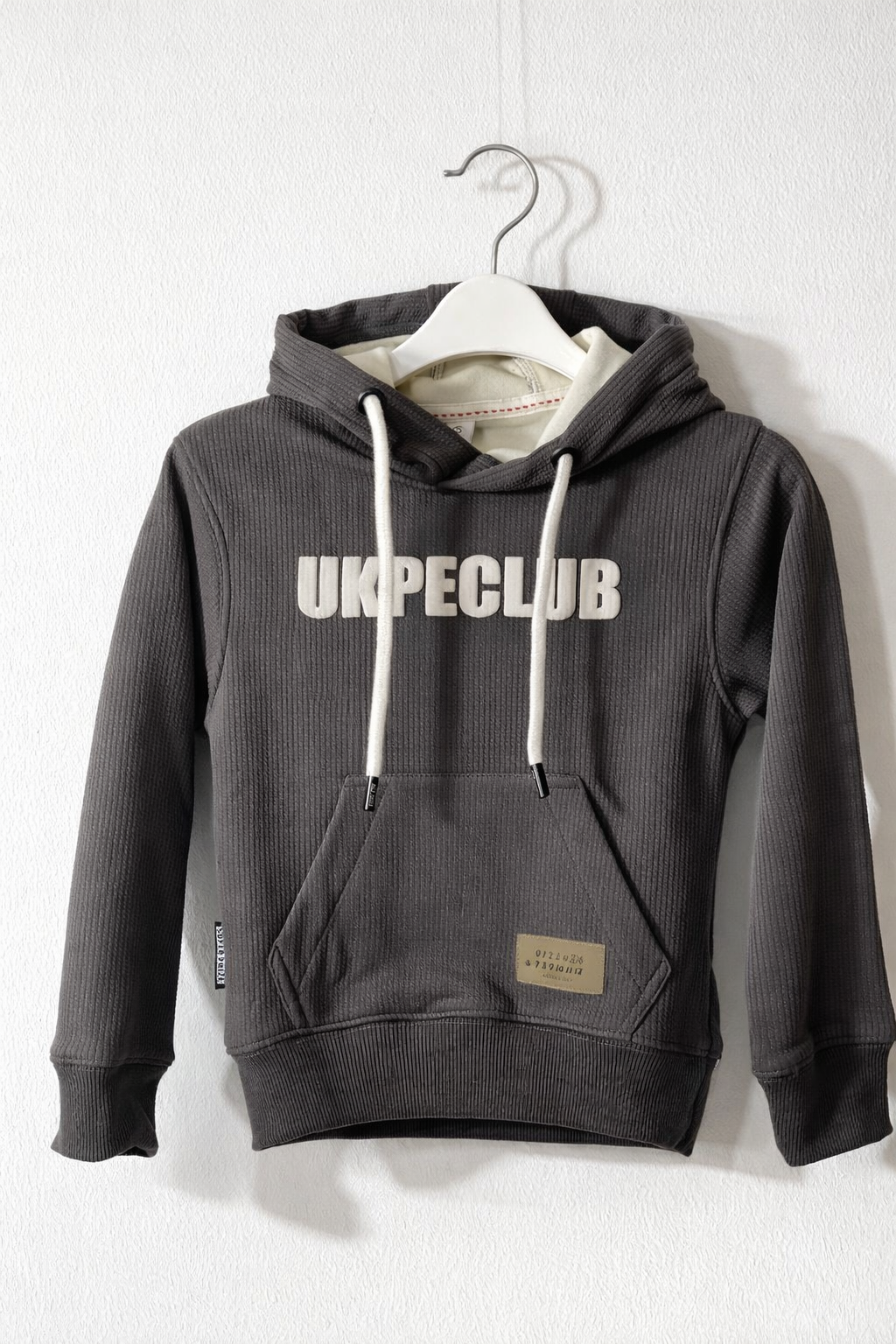 سويتشيرت اولادي 2468