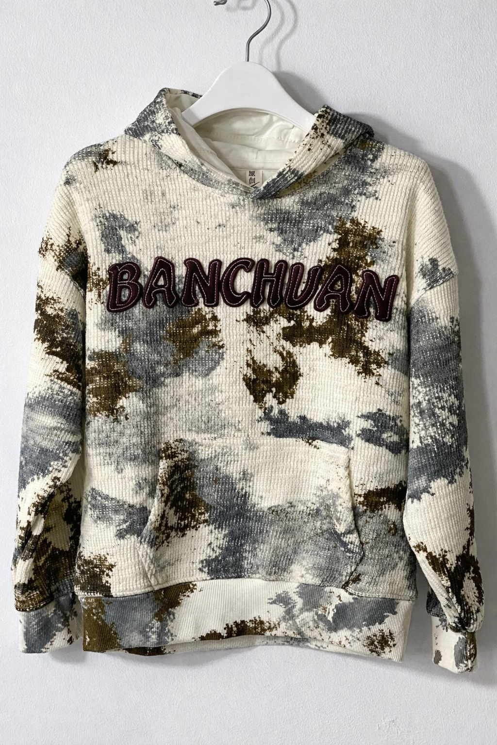 سويتشيرت اولادي 2553