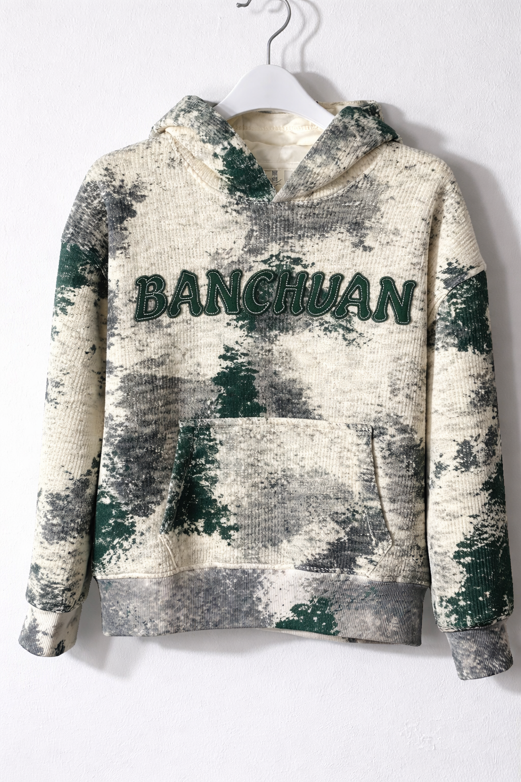 سويتشيرت اولادي 2553