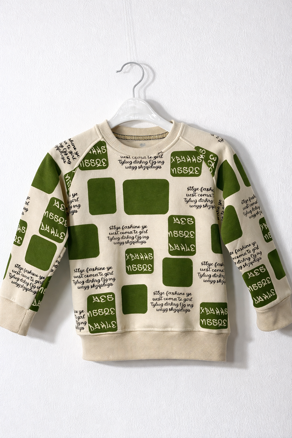 سويتشيرت اولادي 2529