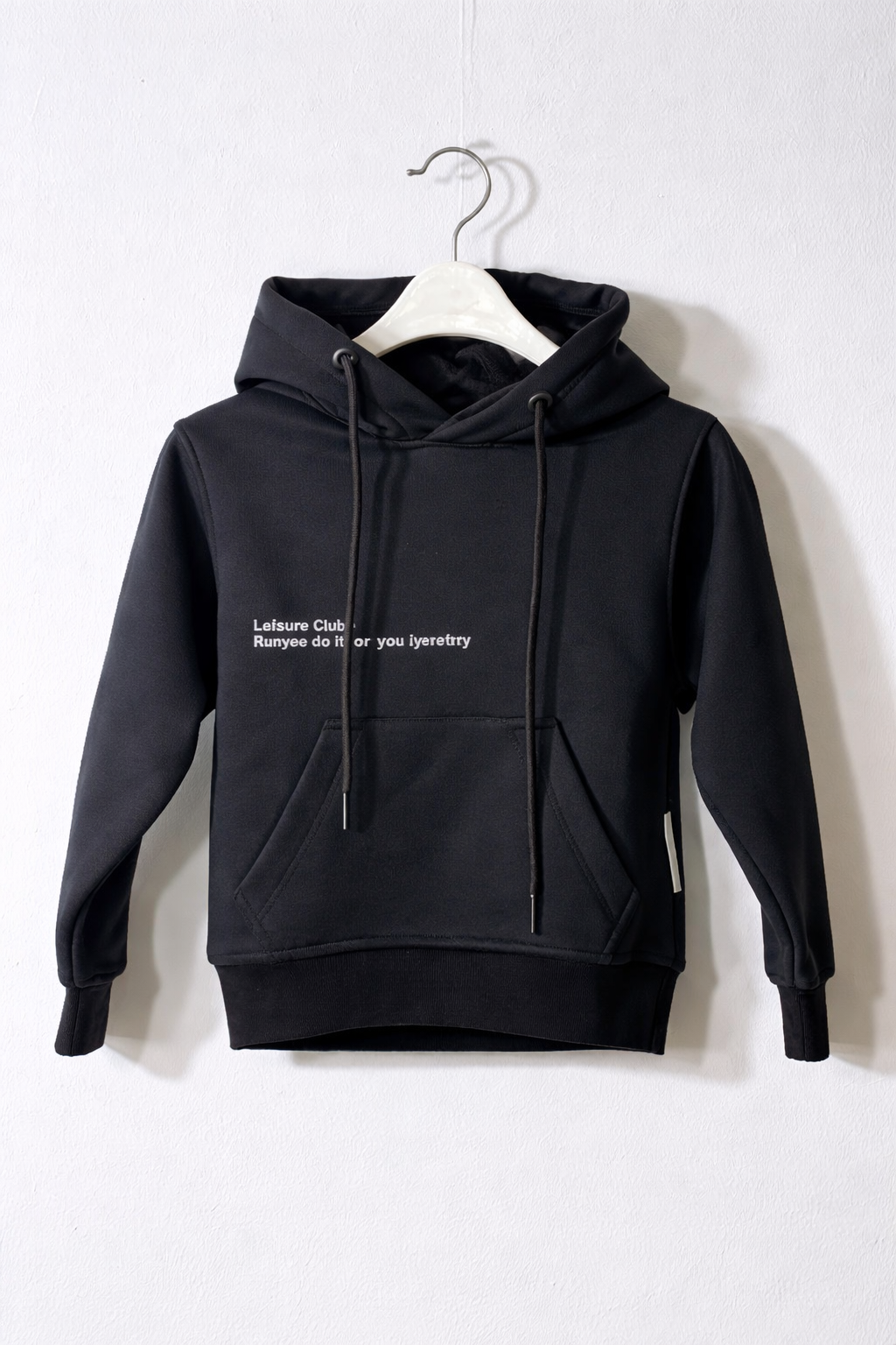 سويتشيرت اولادي 2466