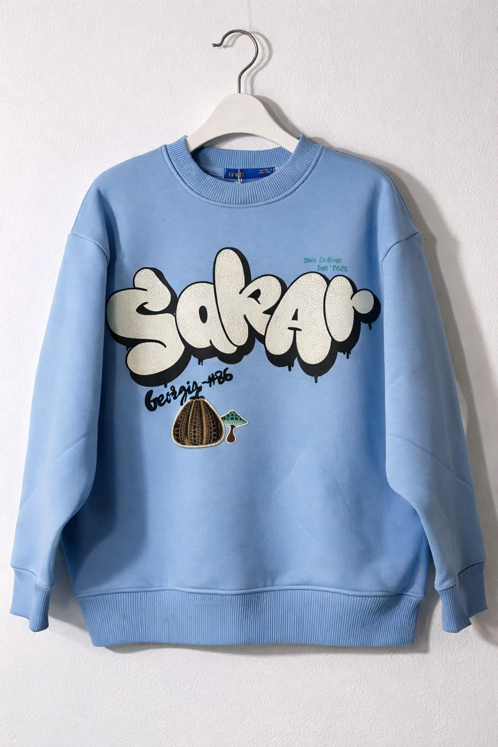 سويتشيرت اولادي 2441