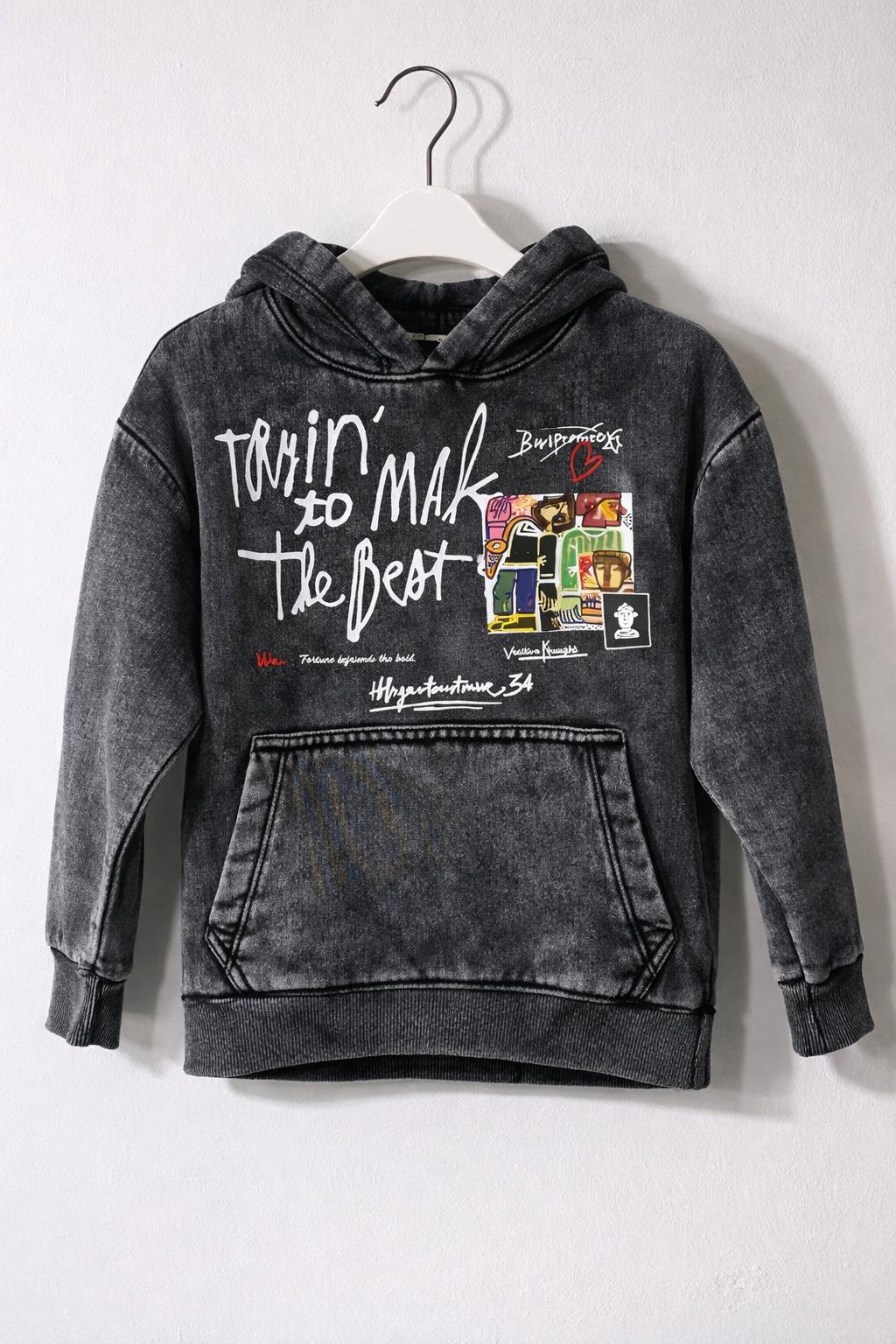 سويتشيرت اولادي 2579