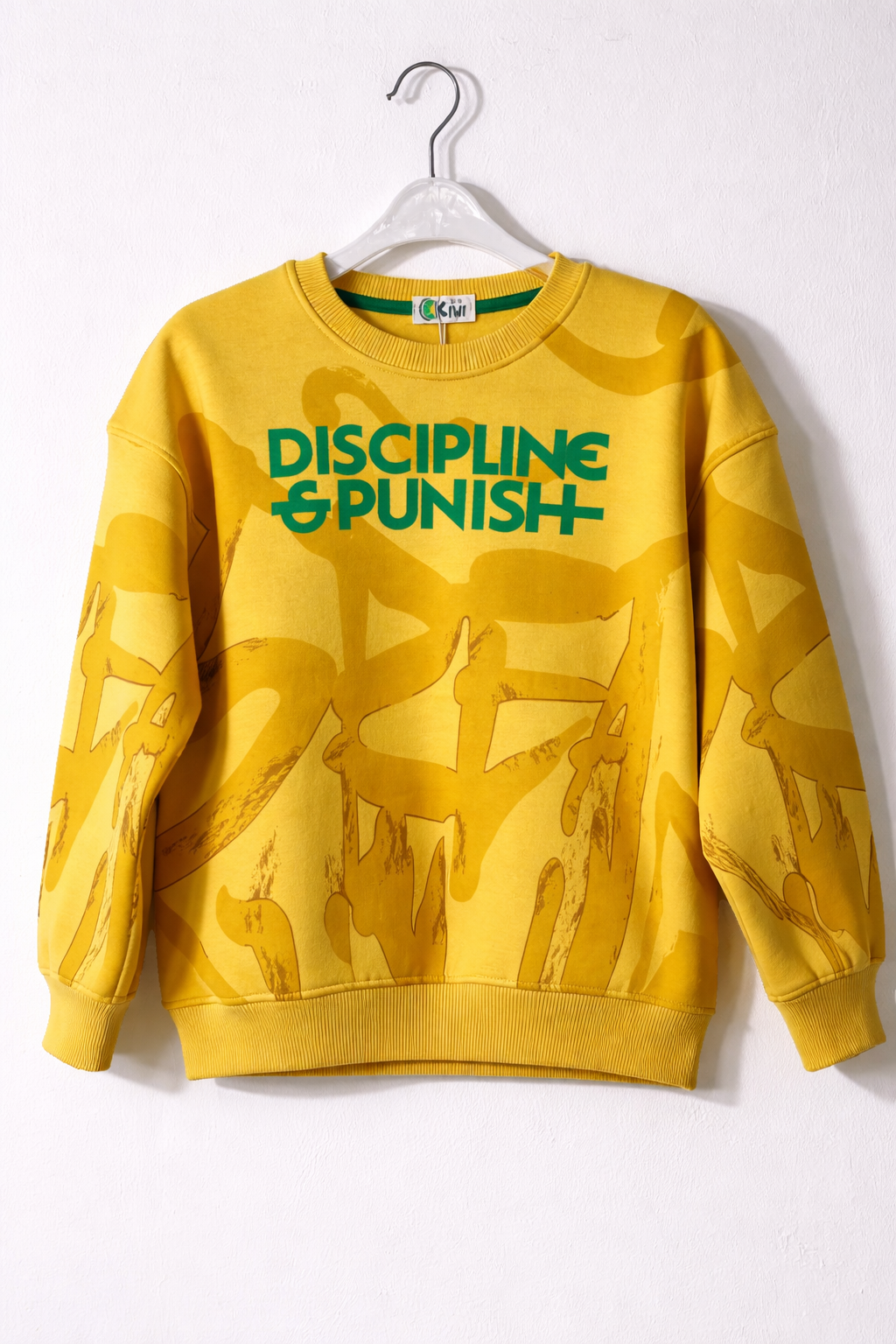 سويتشيرت اولادي 2619