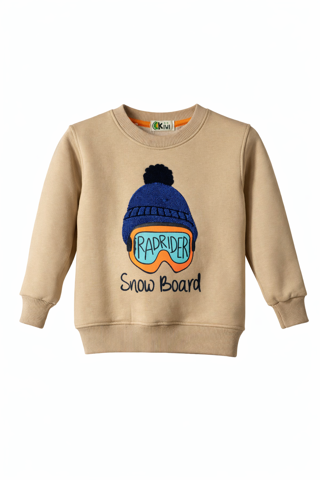 سويتشيرت اولادي 2614