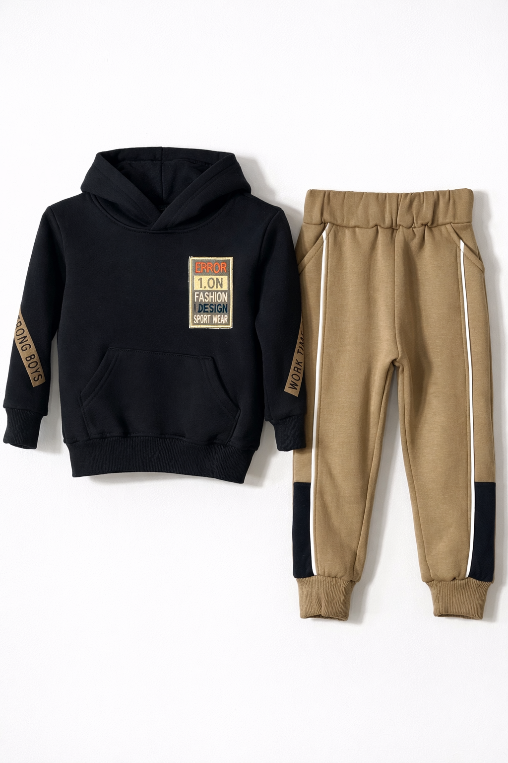 سوت اولادي 2519