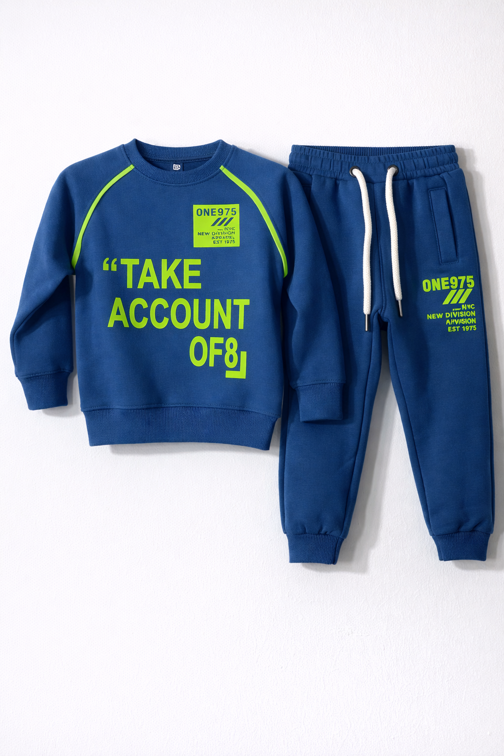 سوت اولادي 2541