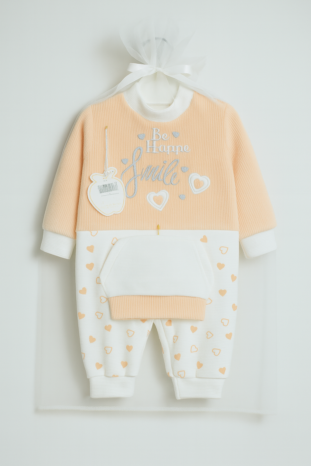 طقم 3 قطع سالوبيت