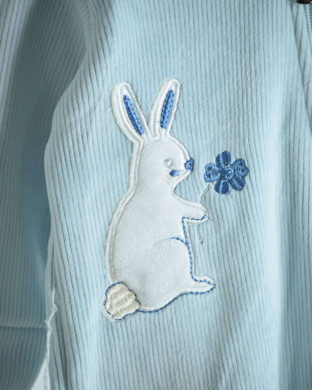 سالوبيت قطيفة بور من الداخل 2405