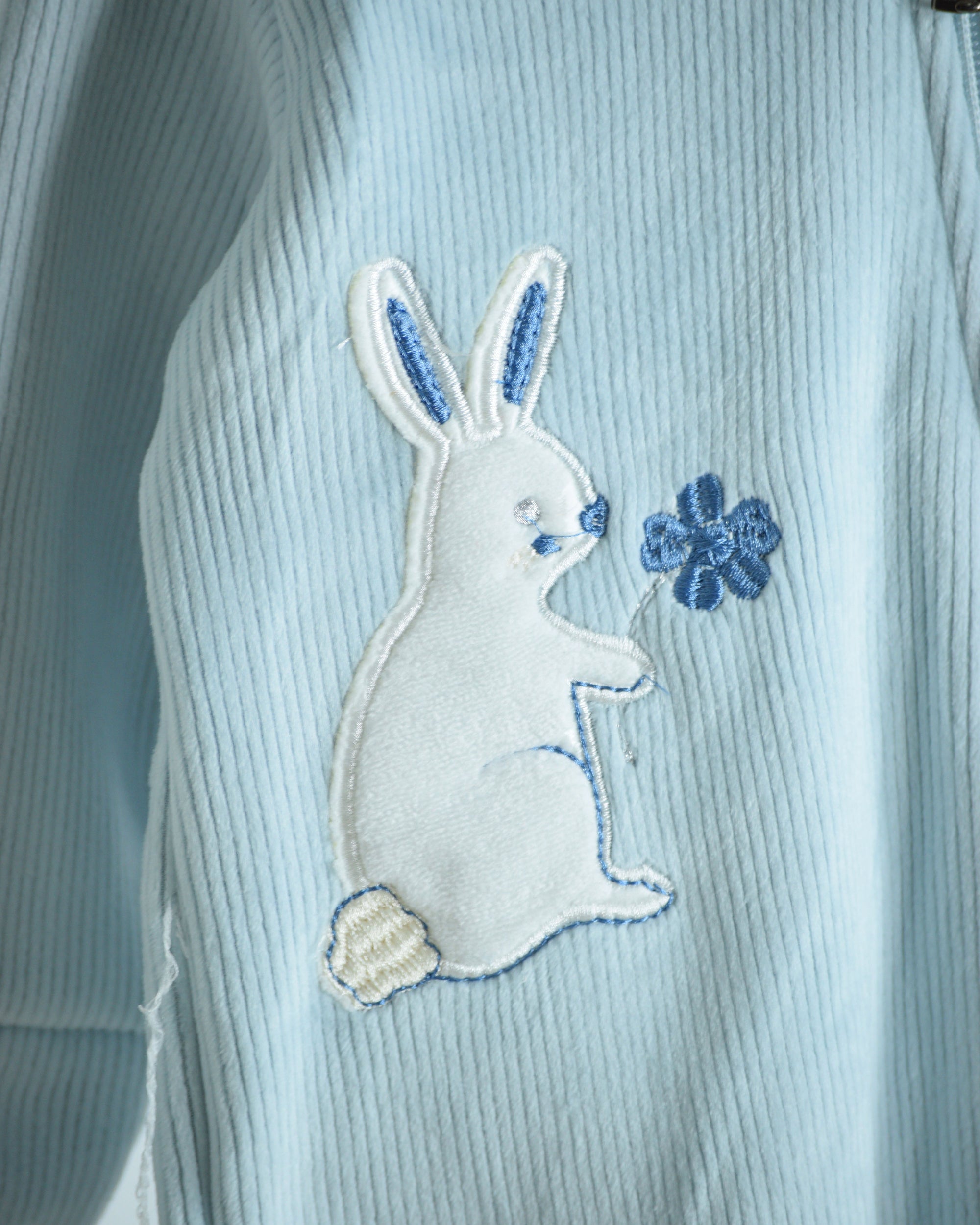 سالوبيت قطيفة بور من الداخل 2405