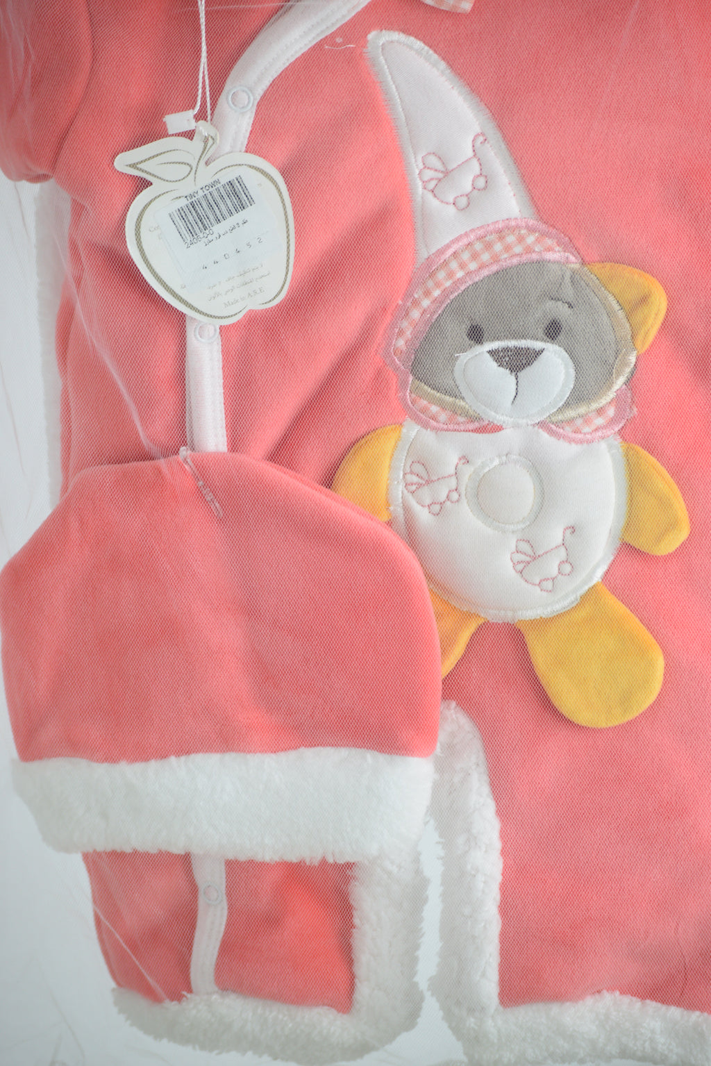 طقم ولادة شتوى تقيل جدا مضاف فرو