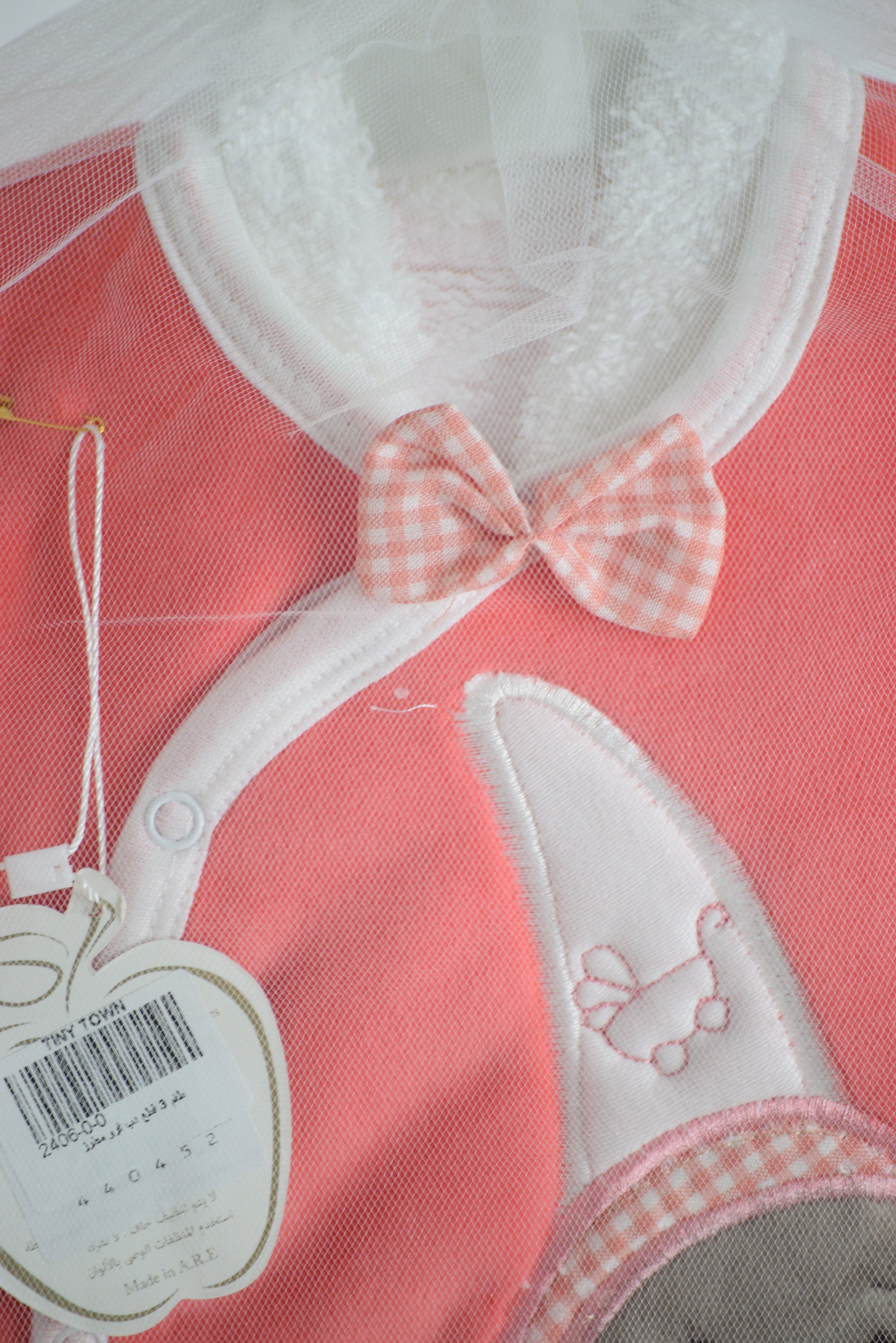 طقم ولادة شتوى تقيل جدا مضاف فرو