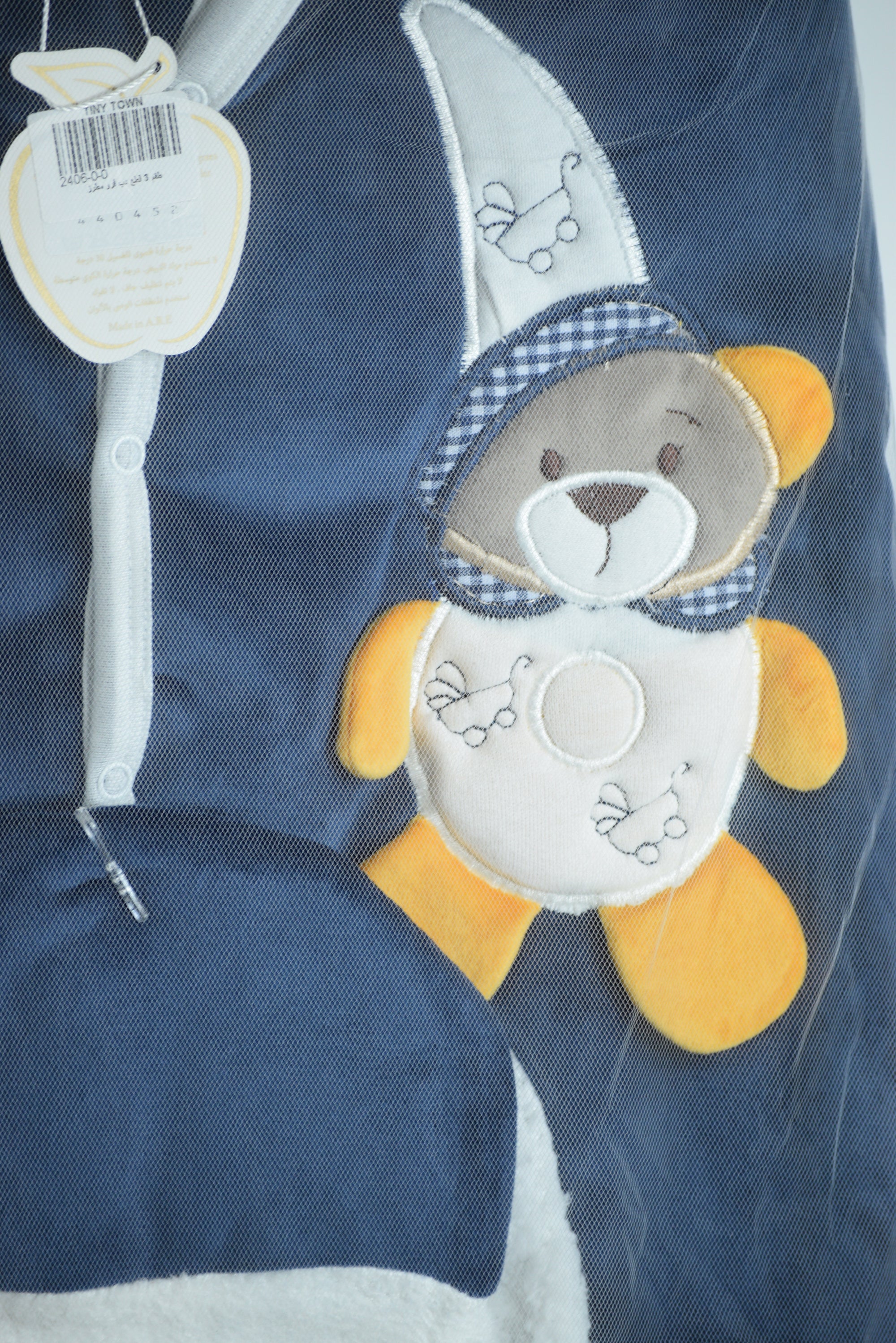 طقم ولادة شتوى تقيل جدا مضاف فرو