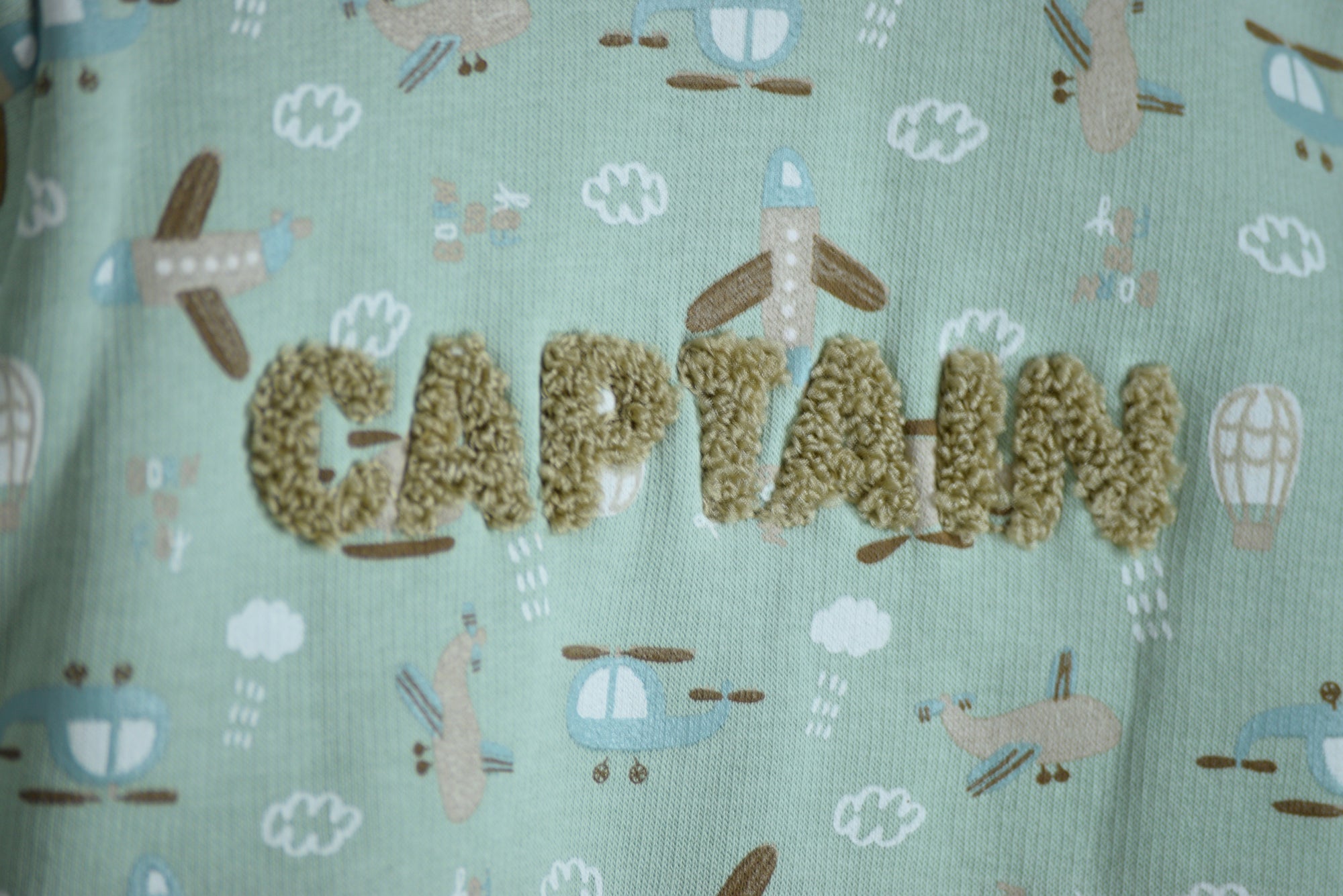 بيجامة مليتون بيبي