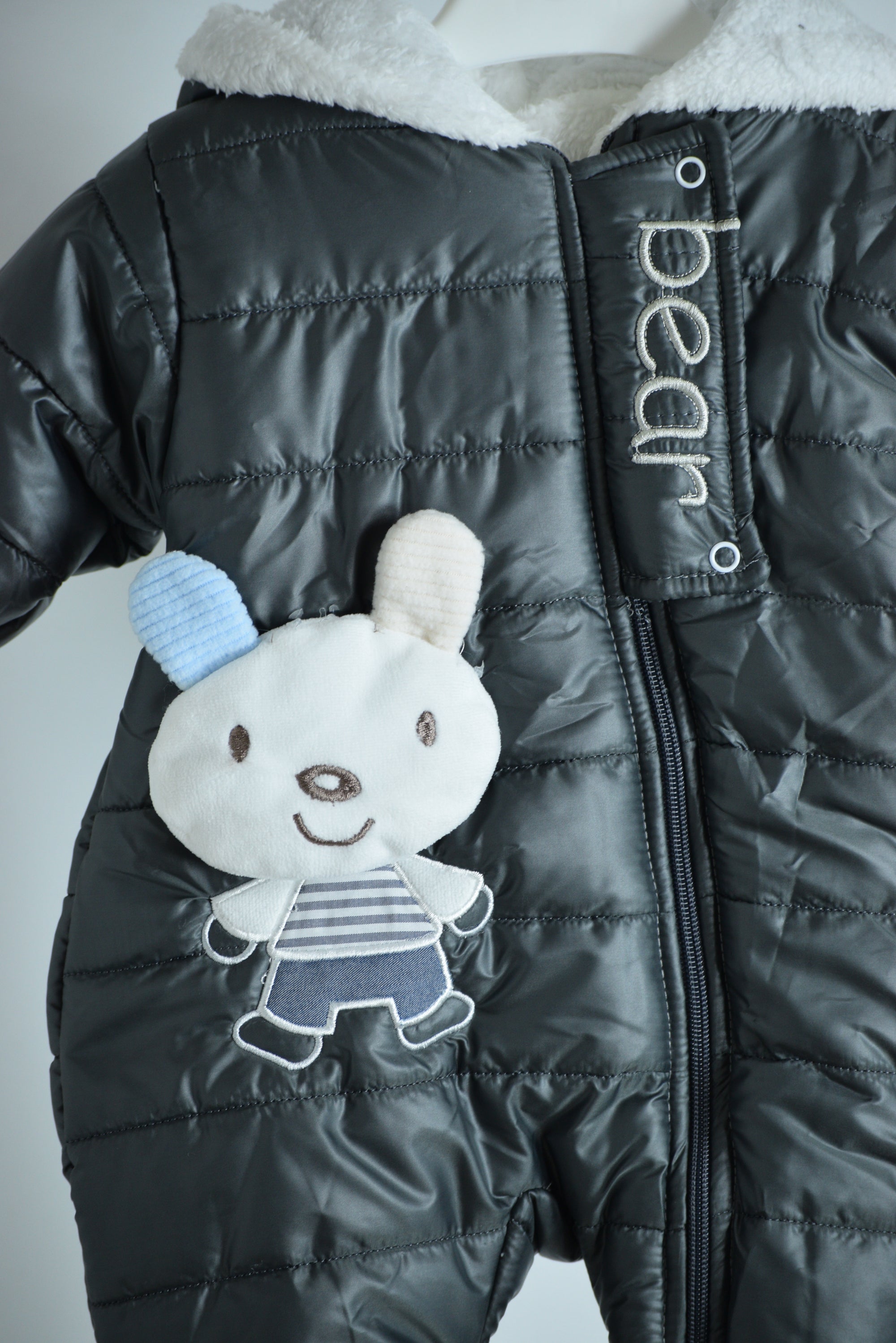 سالوبيت بامب ضد مياة