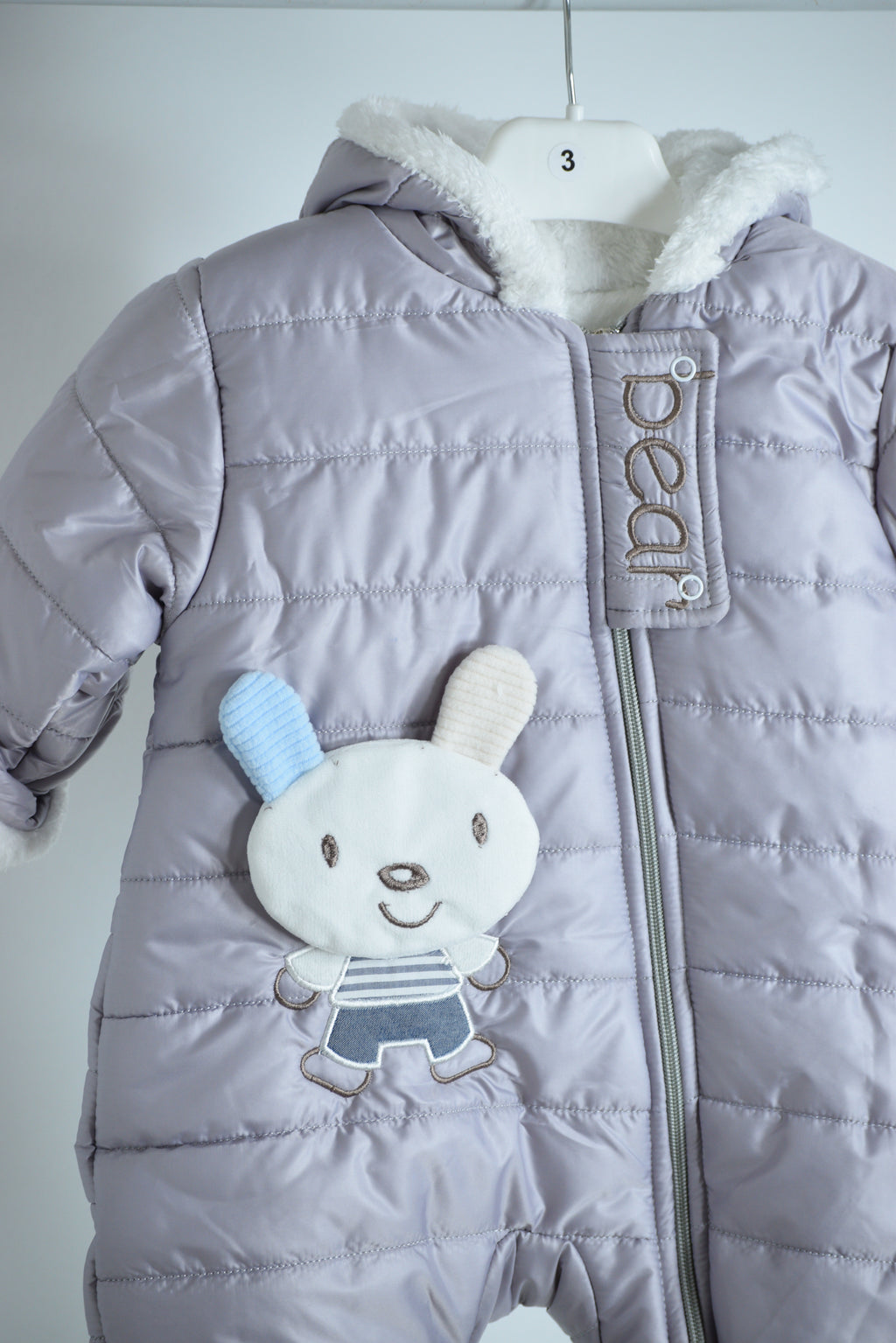 سالوبيت بامب ضد مياة