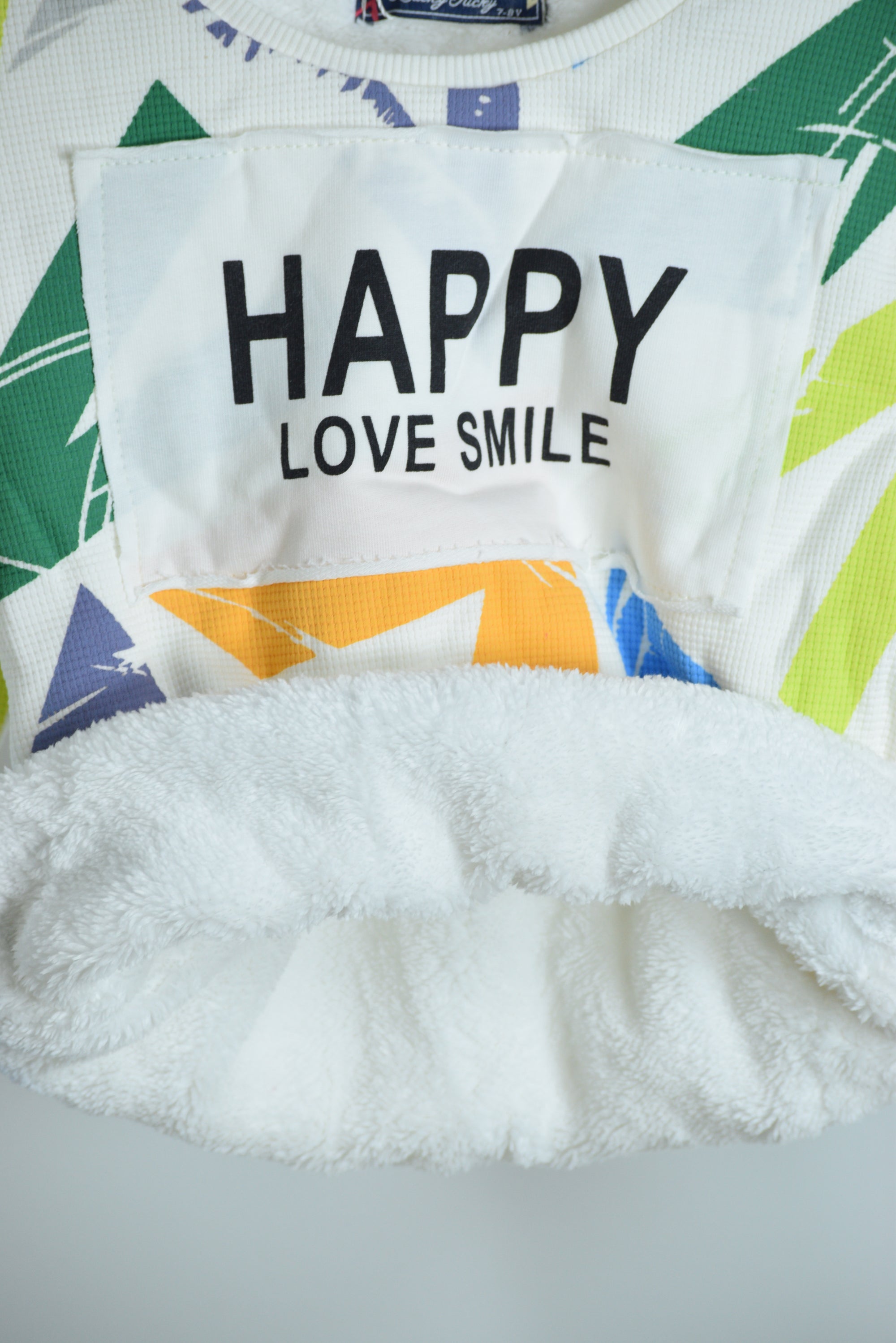 سويتشرت كاملة فرو