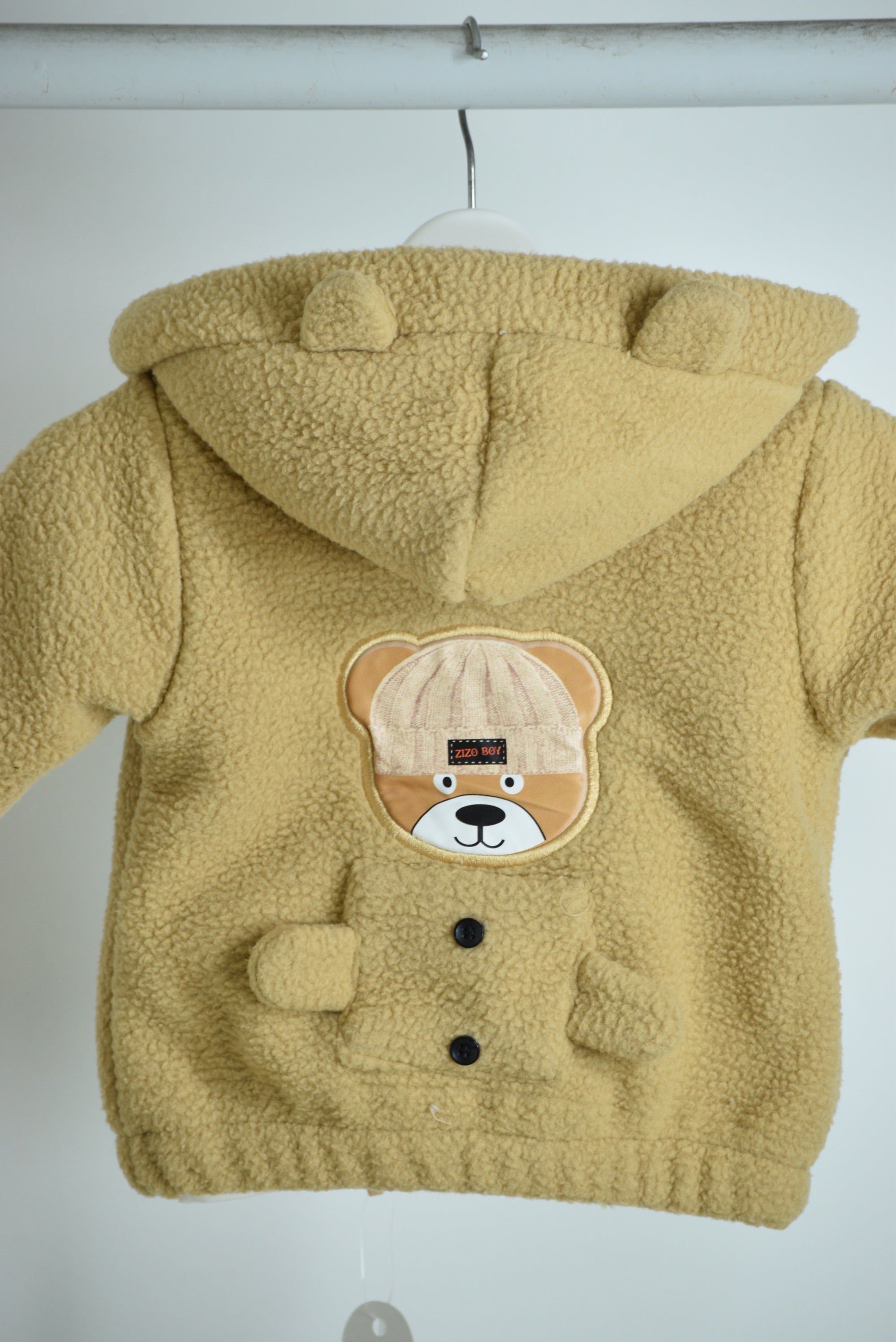 طقم فليز اولدى 3 قطع