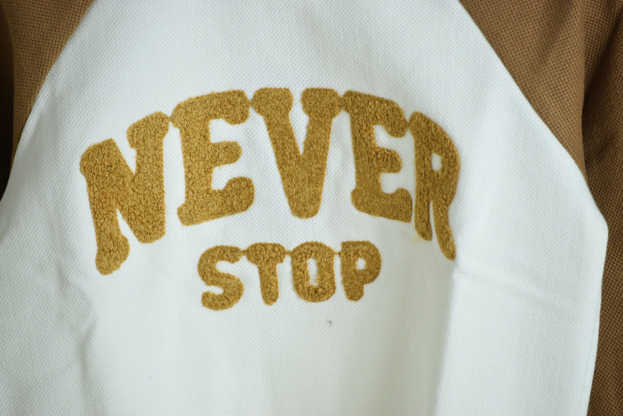 سويتشرت بيكا بوبر من الداخل