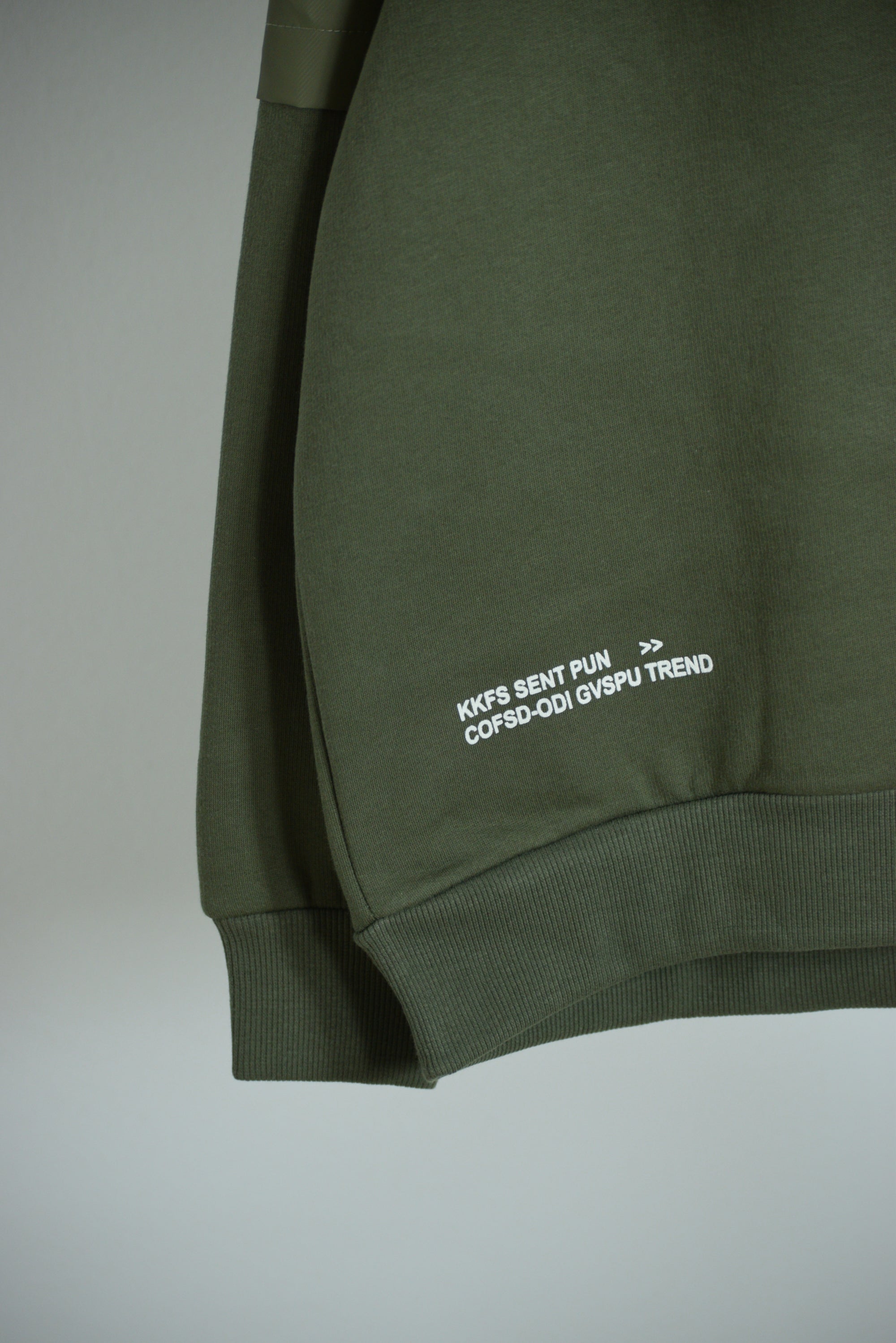 سويتشرت اوفر سايز