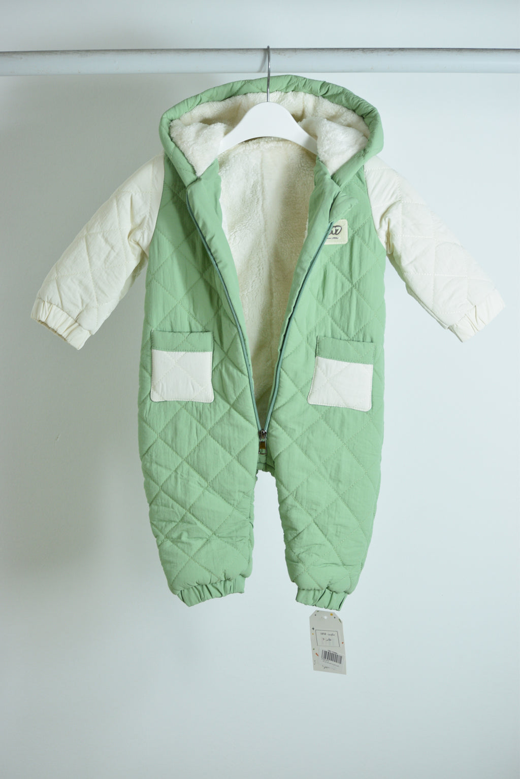 سالوبيت بامب