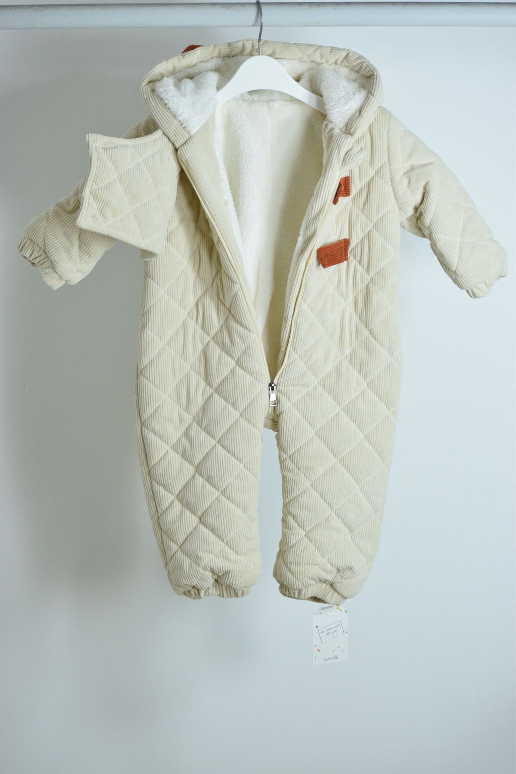 سالوبيت بامب