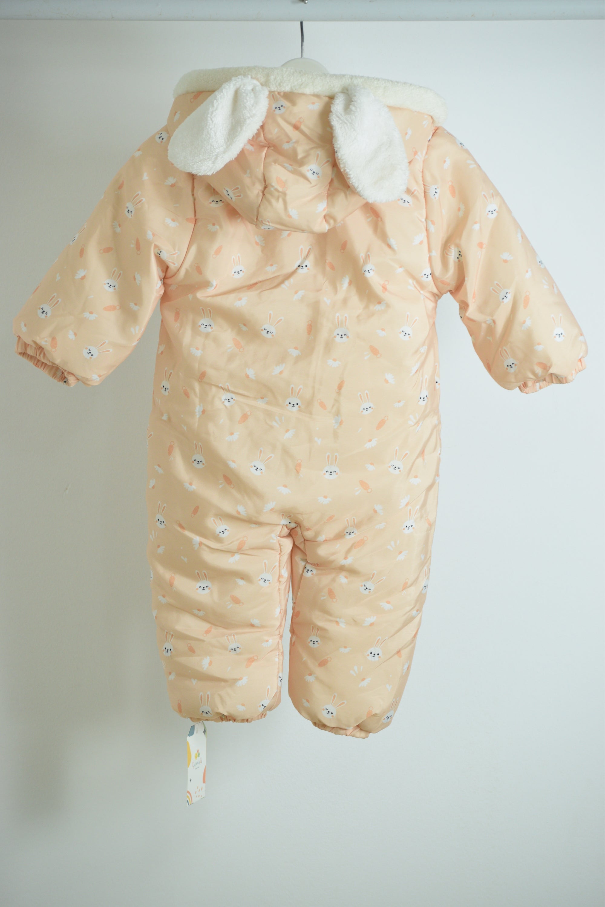 سالوبيت واتر بورف مملوء بالكامل