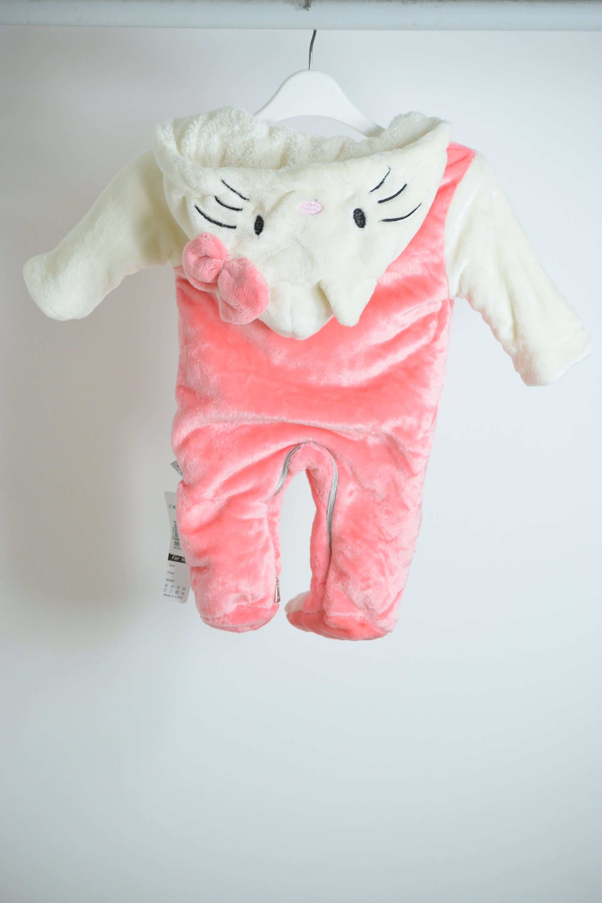 سالوبيت بولار فرو 2514