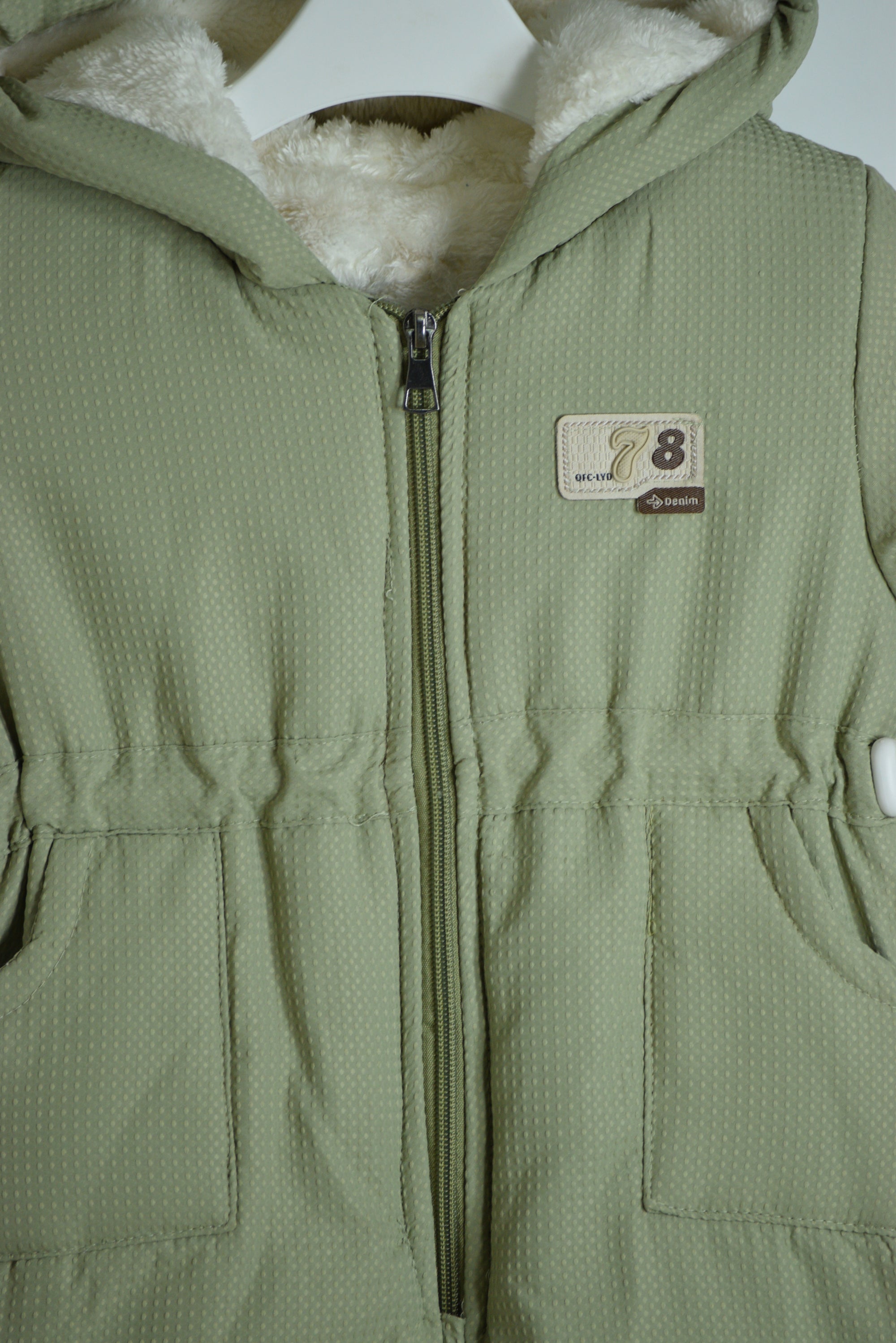 سالوبت المتجدد فرو 2542