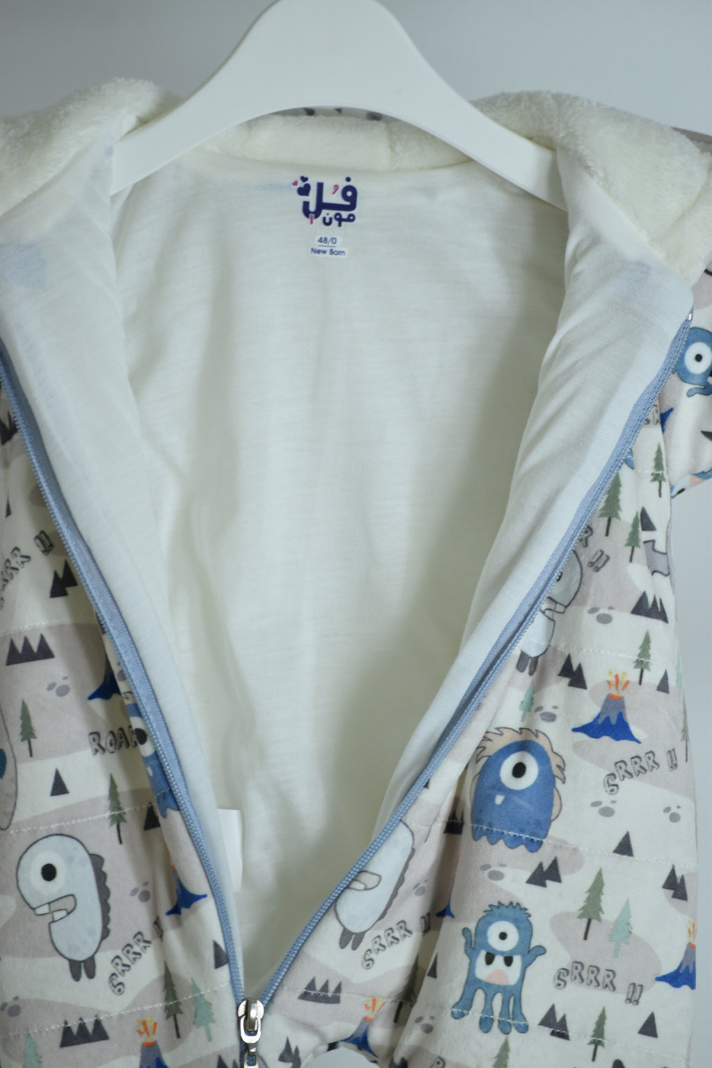 سالوبيت هايدى 2546