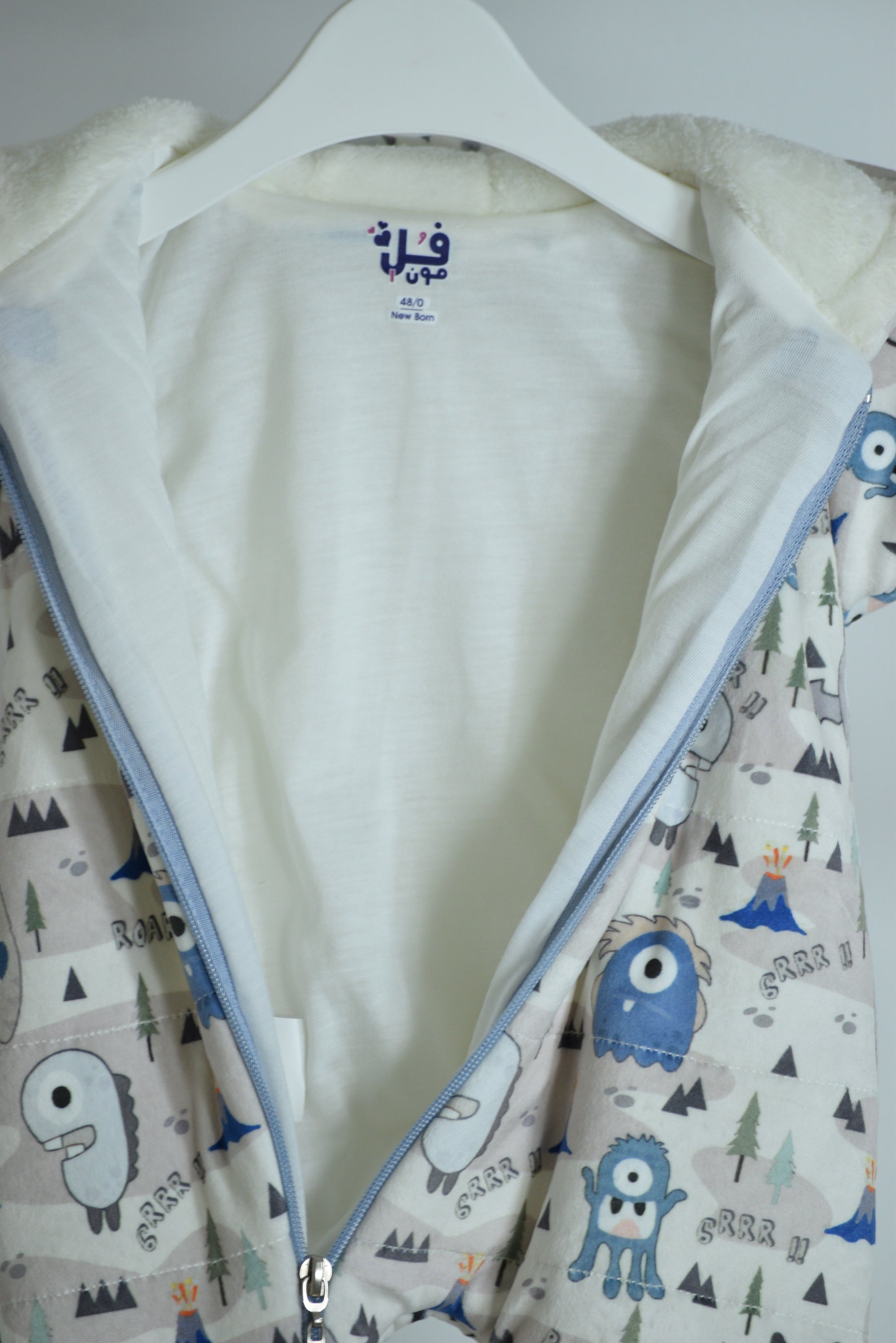 سالوبيت هايدى 2546