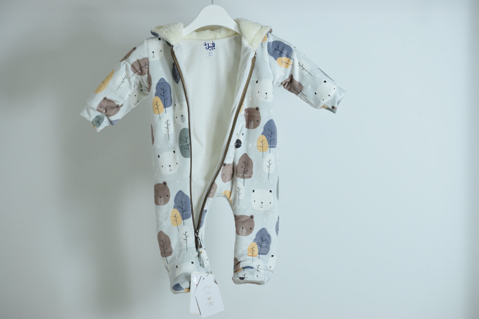 سالوبيت هايدى 2545