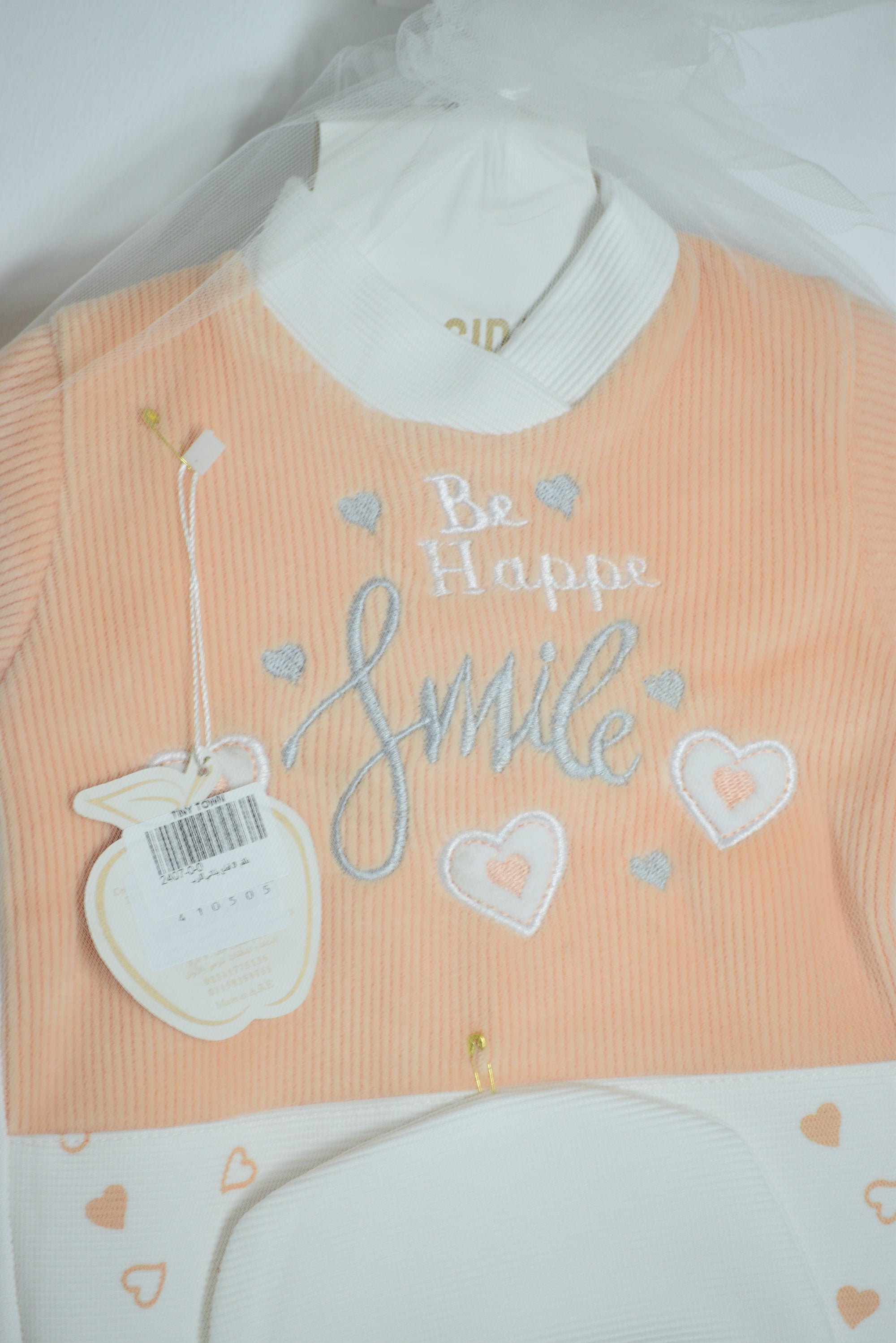 طقم 3 قطع سالوبيت