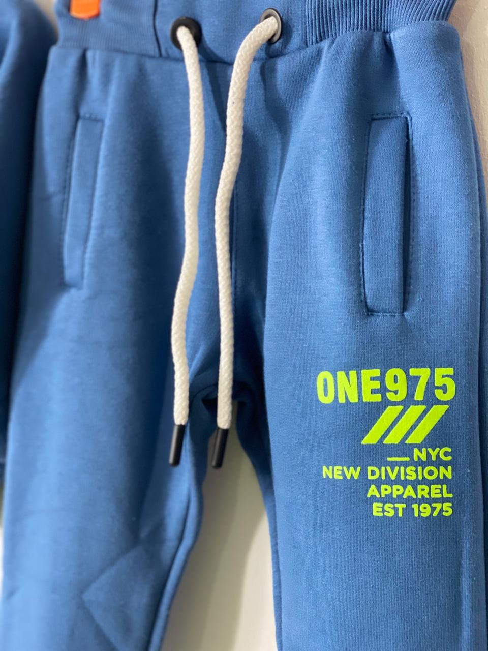 سوت اولادي 2541