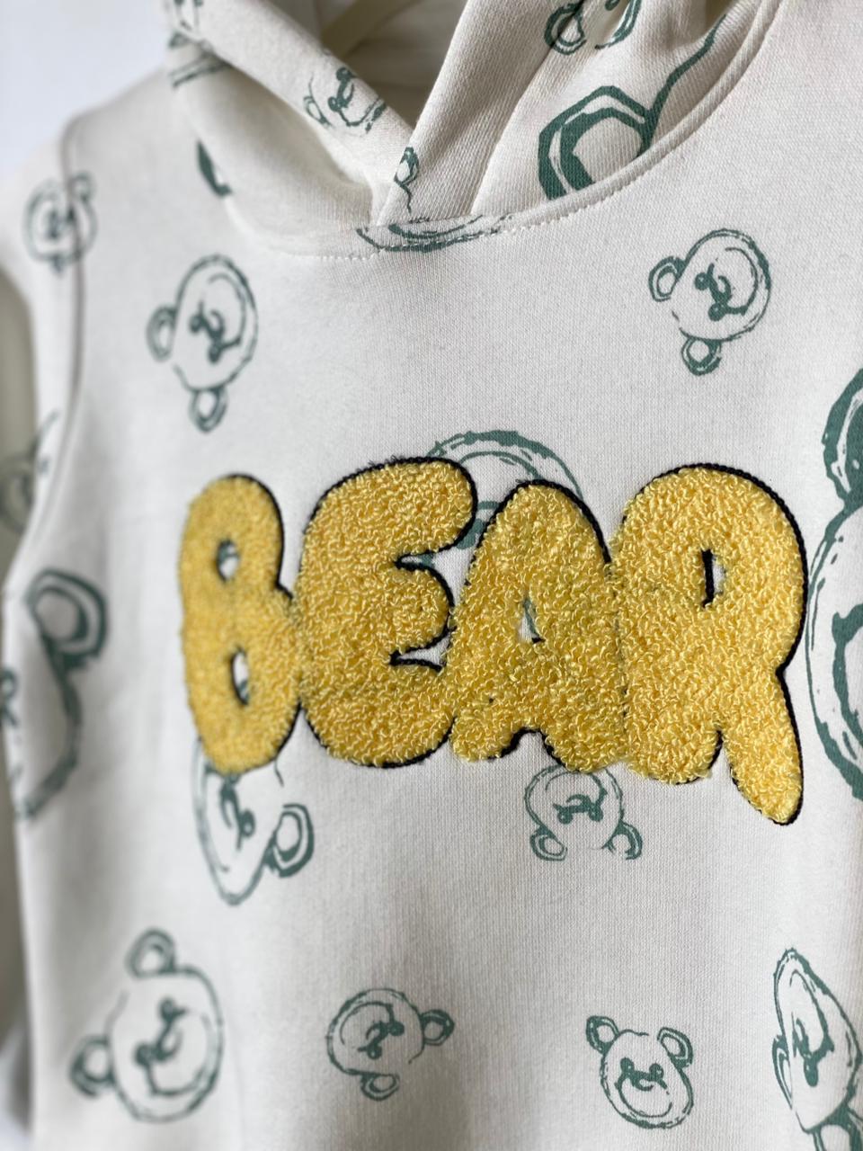 سوت اولادي 2525