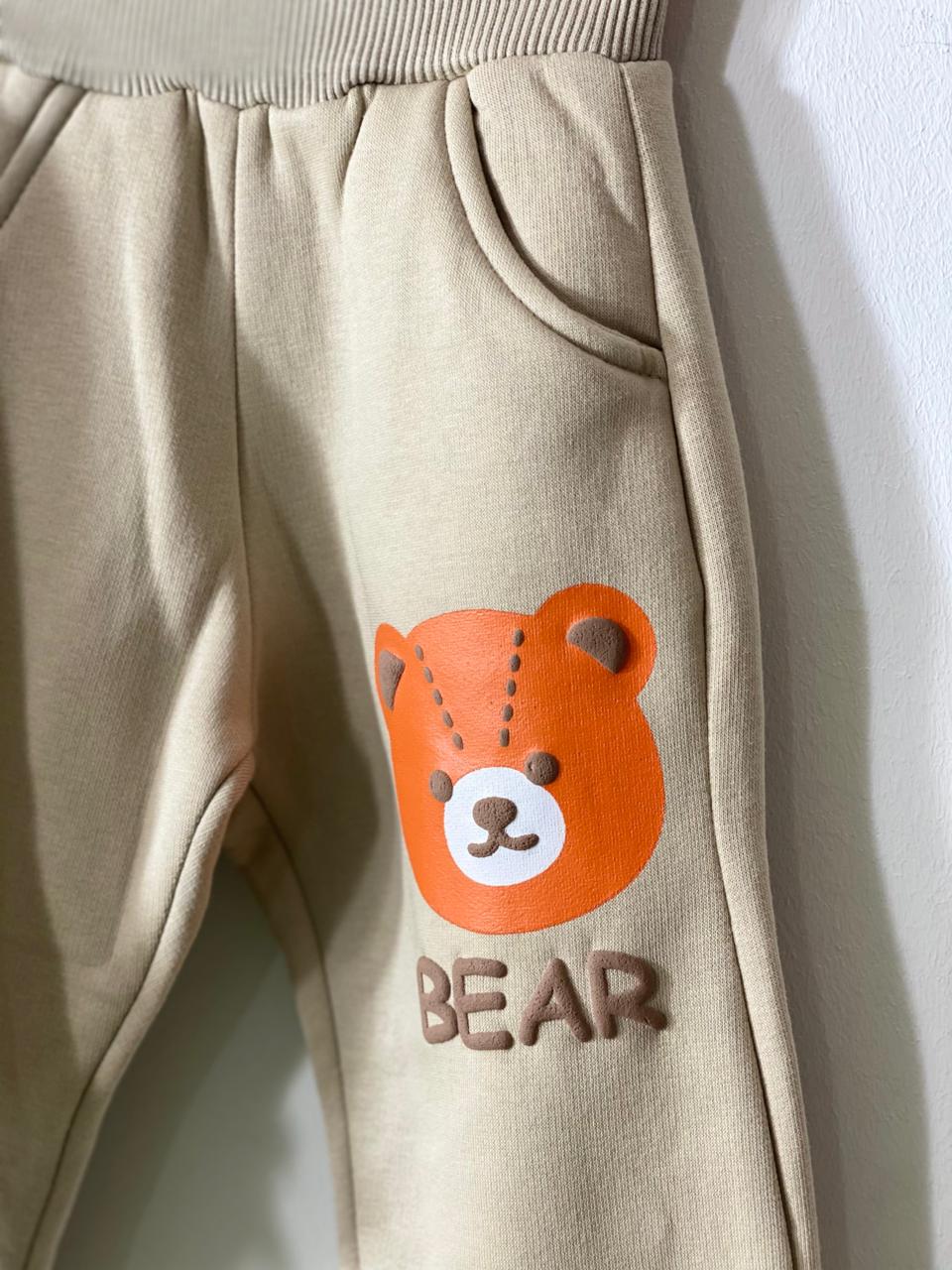 سوت اولادي 2525