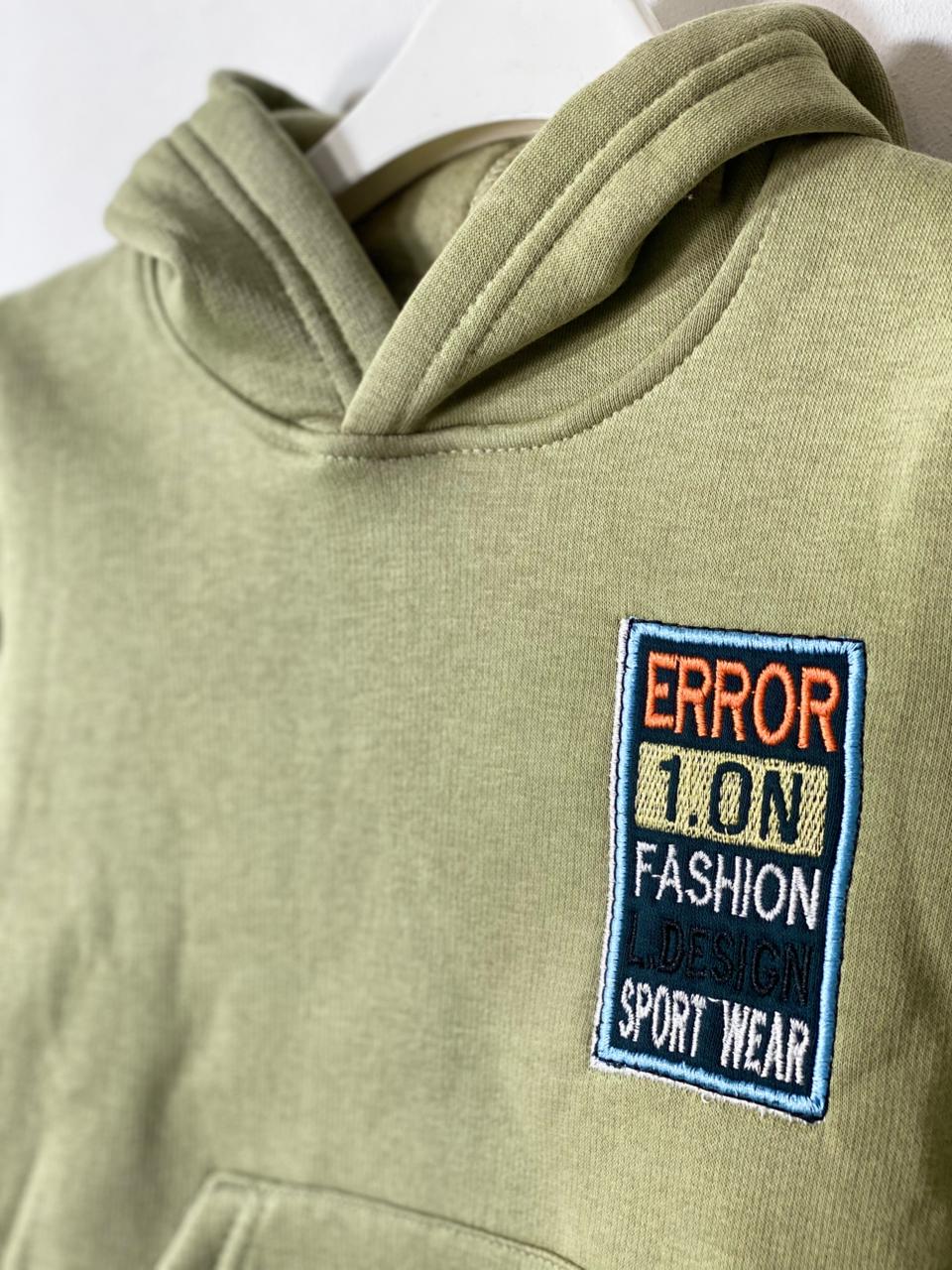 سوت اولادي 2519