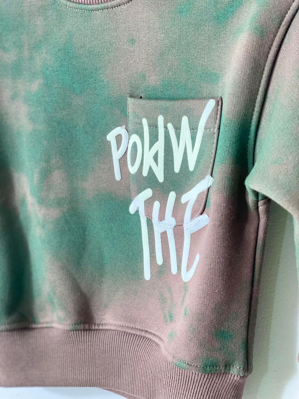 سوت اولادي 2534