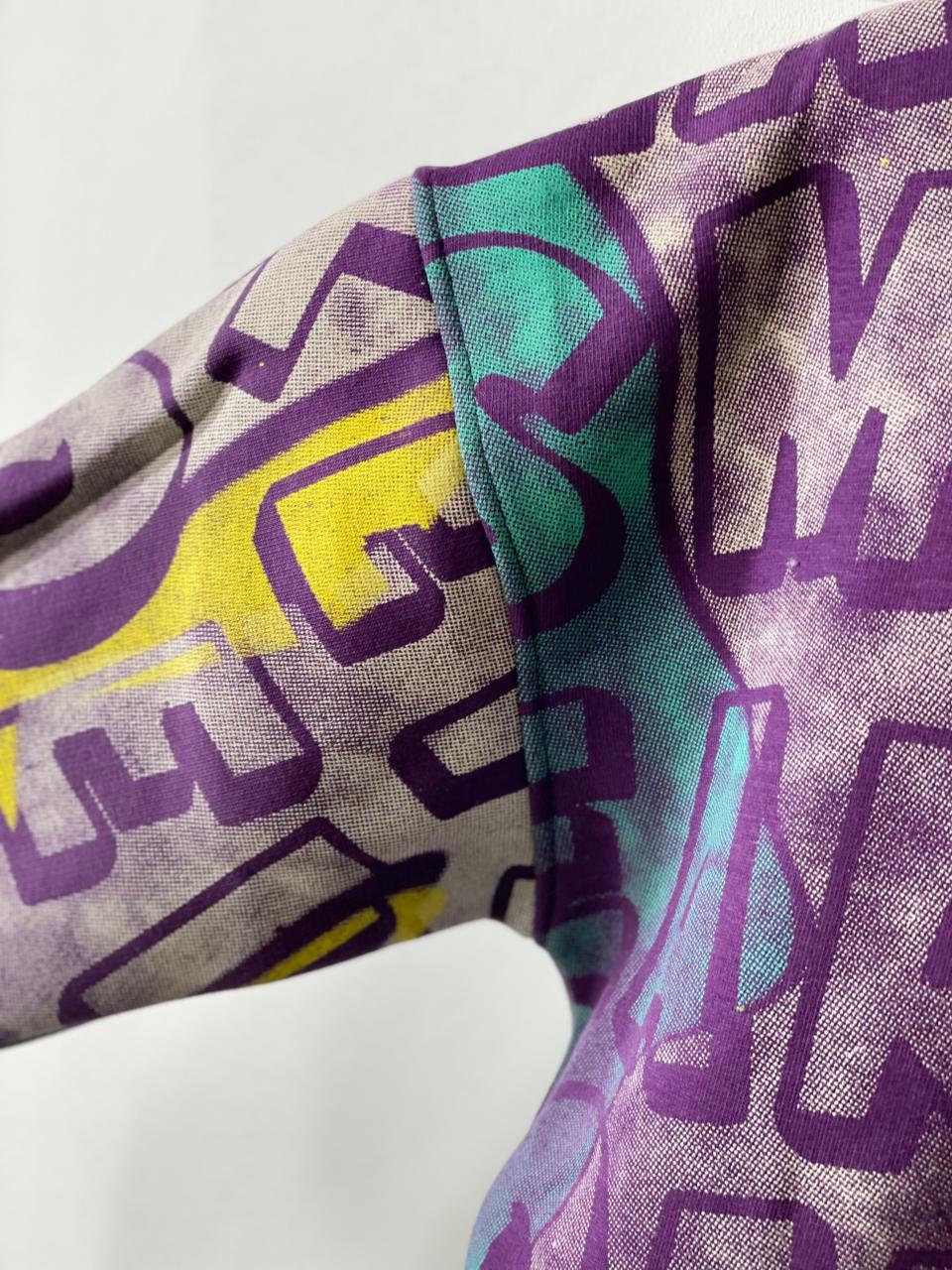 سويتشيرت اولادي 2644