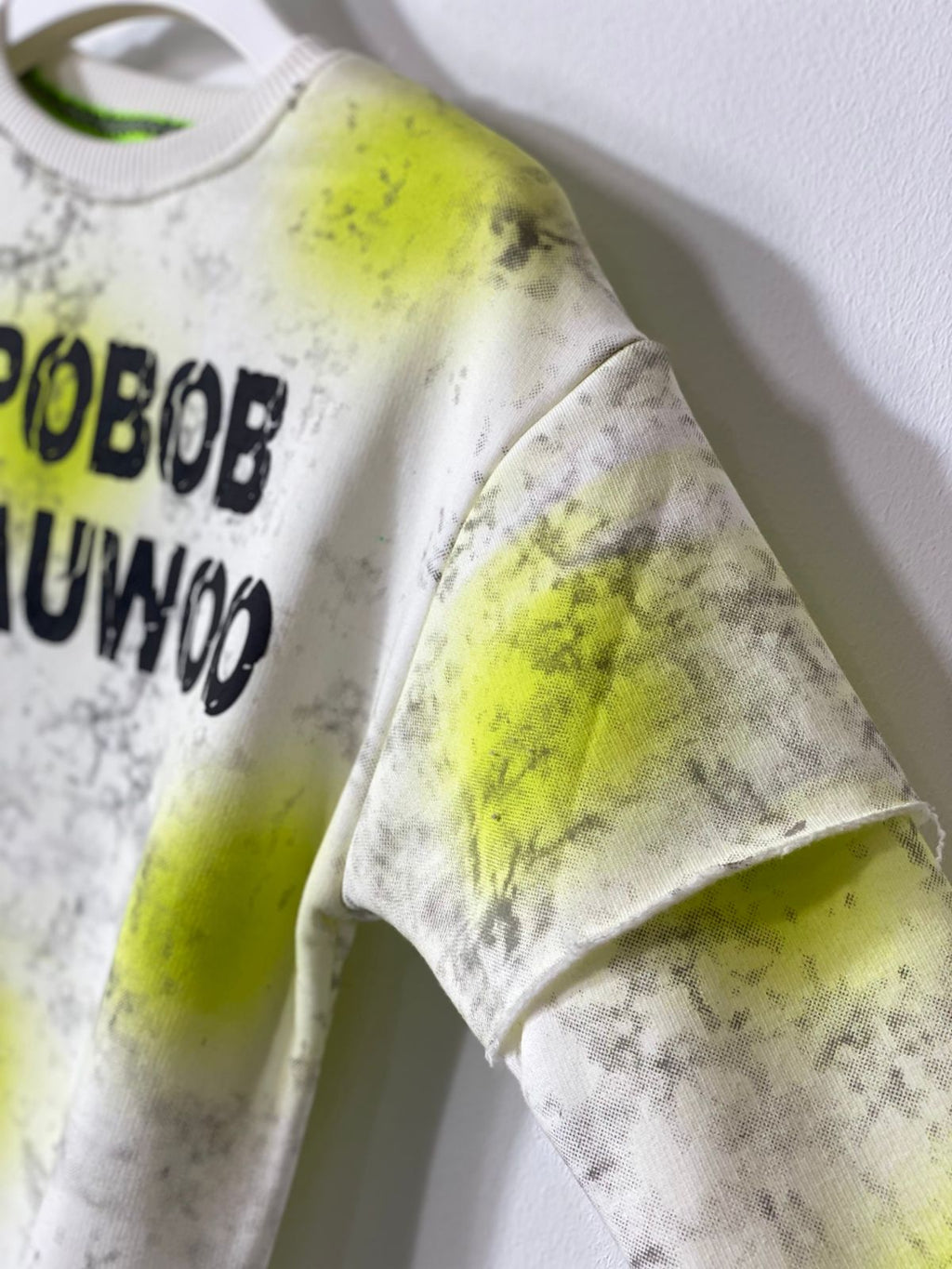 سويتشيرت اولادي 2532