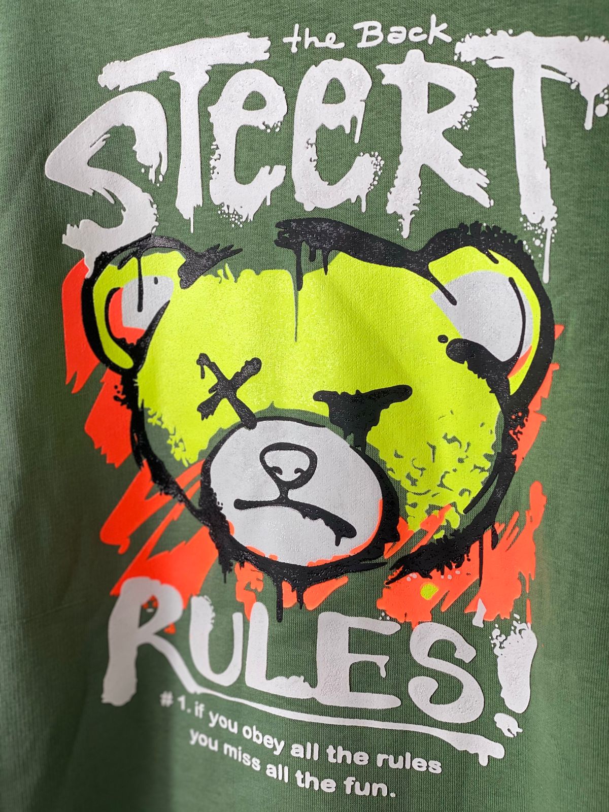 سويتشيرت اولادي 2655