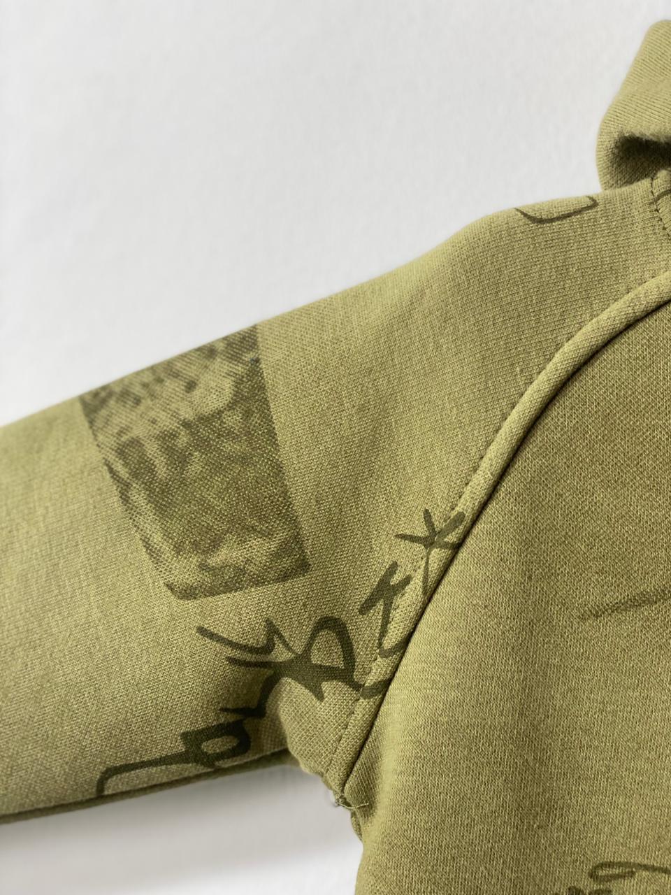 سويتشرت اولادي 2533