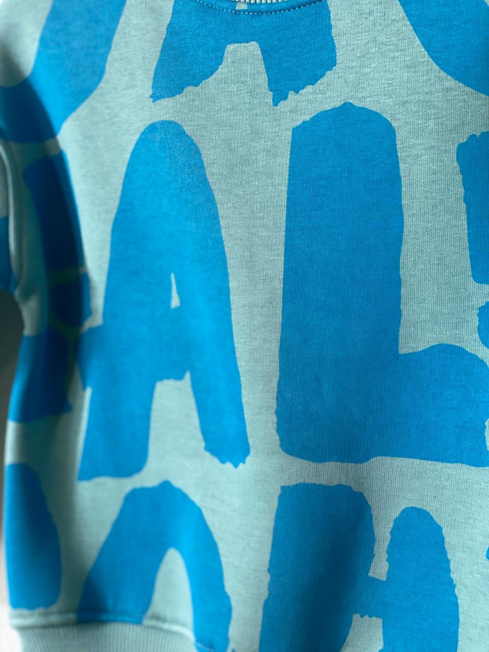 سويتشيرت اولادي 2615