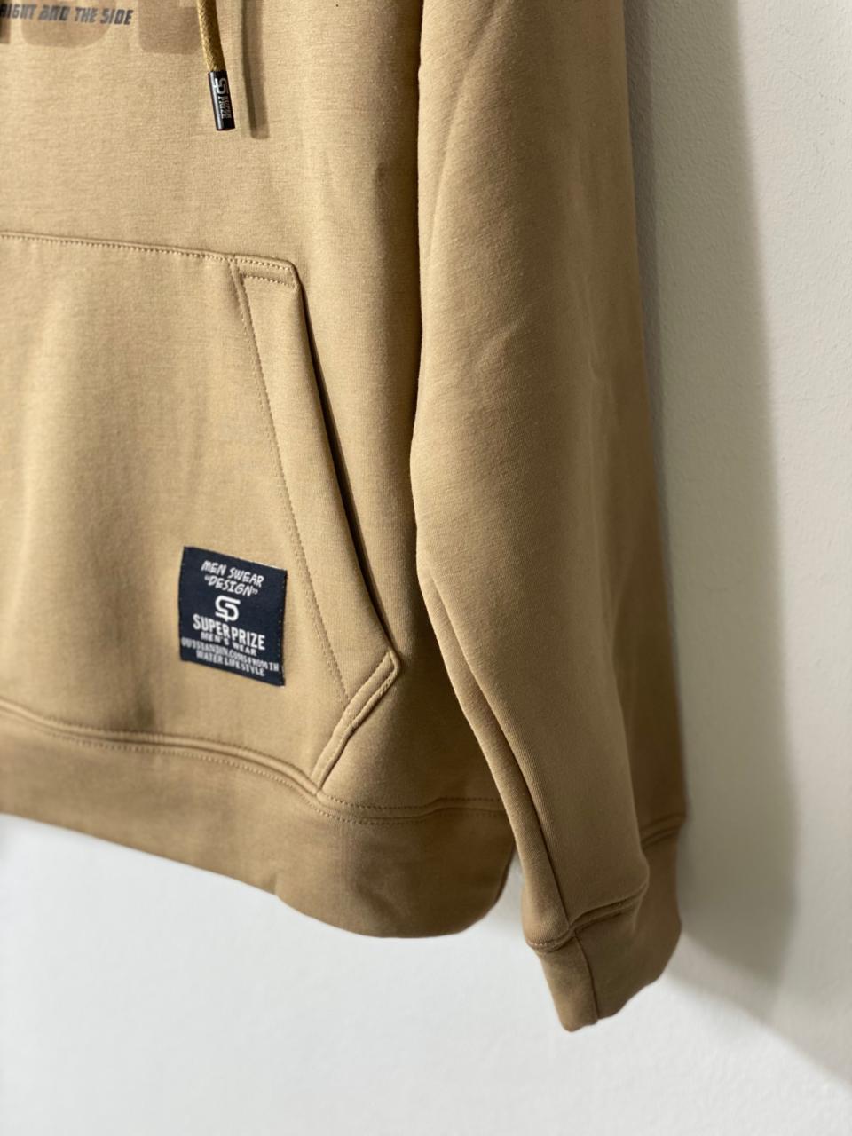 سويتشيرت اولادي 2458